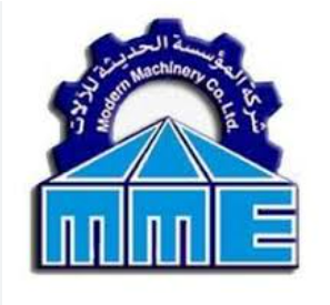 أفضل 15 مصنعًا لآلات تعبئة السوائل في المملكة العربية السعودية-شركة الماكينات الحديثة