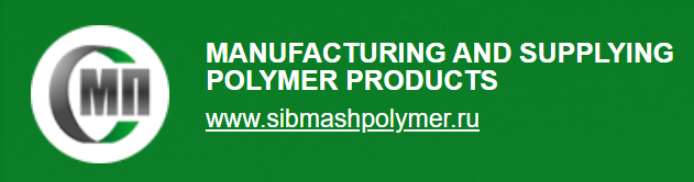 مصنعي آلة ملء السائل في روسيا 2025-Sibmash