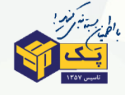 أفضل 10 مصنعين لآلات تعبئة زيوت التشحيم في إيران-أصفهان