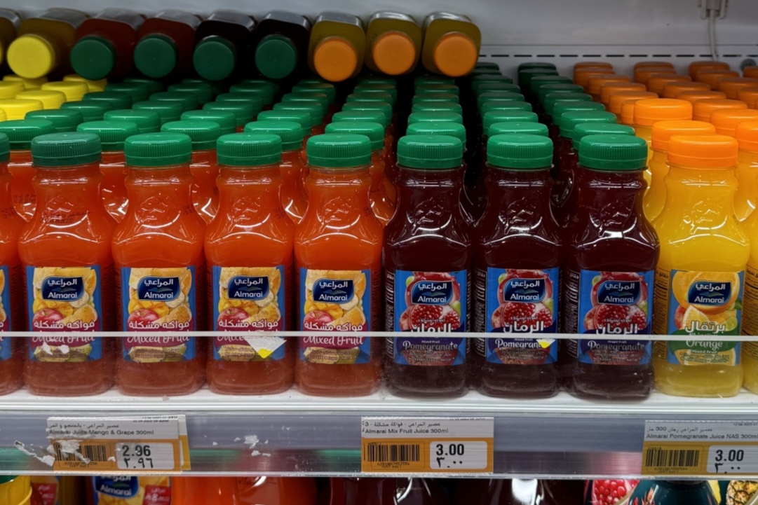 saudi-juice-market.jpg